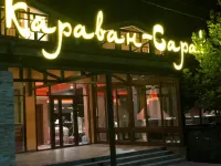Karavan-Saraj Hotel Отели рядом с достопримечательностью «Дагестанский заповедник, Сарыкумские барханы»