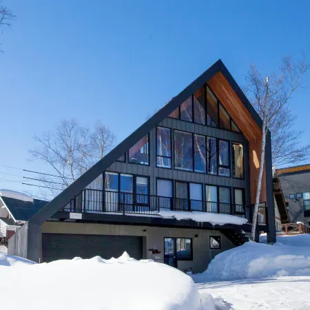 Vader House