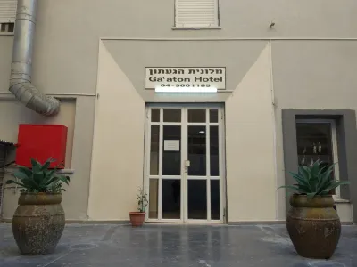 GA'Aton Motel โรงแรมใน