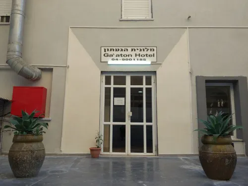 GA'Aton Motel