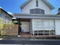 Shimanto Hutte - Hostel Hotels in 