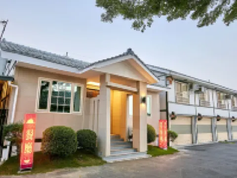 Gold Motel Hotels in Changhua