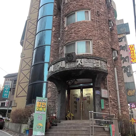 Jeonju Just Like Yesterday Отели рядом со станцией Станция Jeonju