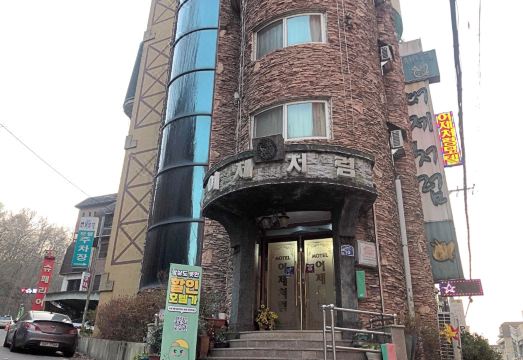 어제처럼 대표 이미지