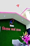 KISAN FARM HOUSE