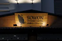 Sowon Ryokan and Hotel by Aank Sangbong Hotels near Tower Bowling Center