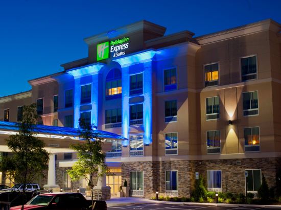 Holiday Inn Express & Suites COLUMBUS - EASTON AREA by IHG