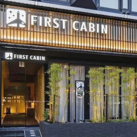 First Cabin Kyoto Nijojo