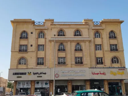 Al Eairy Furnished Apartments Dammam 3 Отели рядом с достопримечательностью «Dhahran Expo»