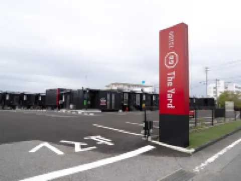 HOTEL R9 The Yard 山口阿知須 山口のホテル