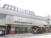 Hotel Samwon Plaza Hotel dekat Kuil Surisa