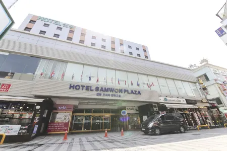 Hotel Samwon Plaza
