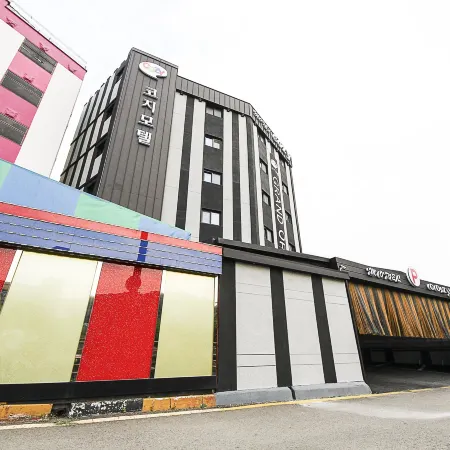 Suwon Cozy