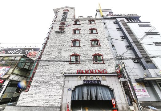 창원 마산 화이트