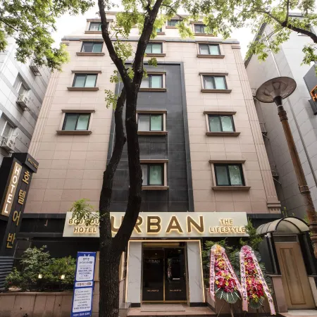 Nowon Urban Отели рядом с достопримечательностью «Детская библиотека «Чудо» в районе Тобонгу»