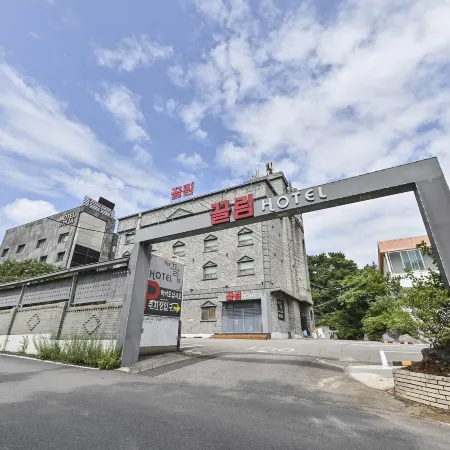 Incheon the Ggeullim Отели рядом с достопримечательностью «Загородный клуб Island»