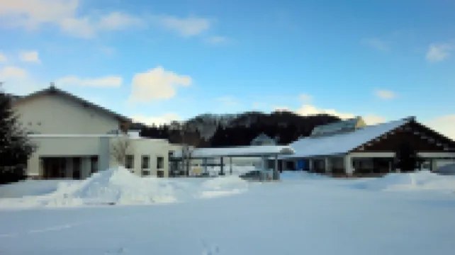 Kakunodate Onsen Kayokan