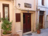 Odyssey House