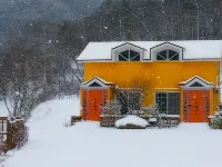 Hwasun Bliss Pension Hotels in Hwasun