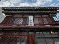 懷古庵別邸酒店 - 2星級