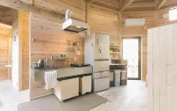 Ise Guest House Kazami