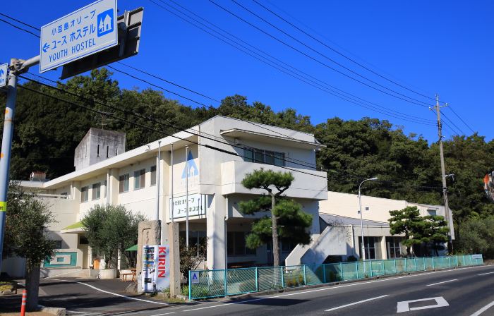 Shodoshima Olive Youth Hostel