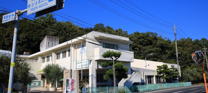 Shodoshima Olive Youth Hostel Hotels in Shozu District