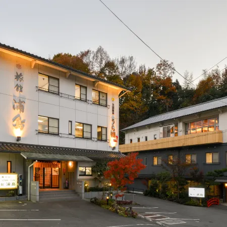 Ryokan Urashima