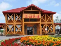 Hotel AreaOne Obihiro Hotel a Obihiro