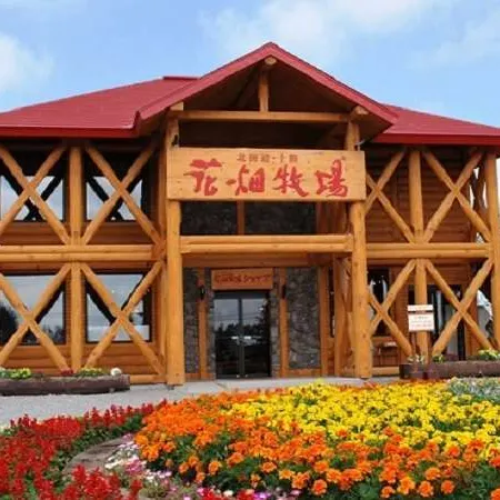 Hotel AreaOne Obihiro