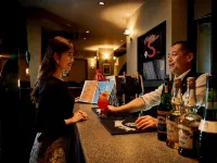 มัตสึโนยุ - ที่มีบาร์