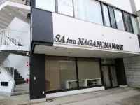 SA Inn Nagano Nanase - Kitchens