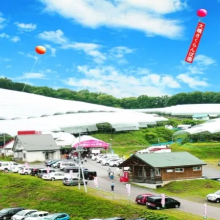 Furano Hops Hotel
