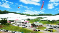 Furano Hops Hotel - parking