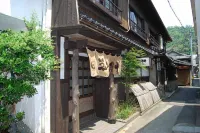 Ebisuya Ryokan - 2-Star
