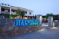 Dias Hotel & Apts - Vuoristonäköala