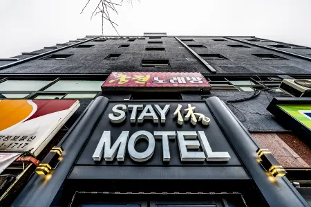 Gwangju Unam-Dong Stay Hue Отели рядом с достопримечательностью «Jungoe Park»