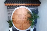 38th Street Guesthouse