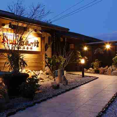 海のやどり Hotel Exterior