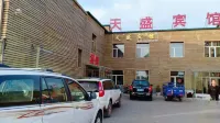 Aershan Tiansheng Hotel - Inns