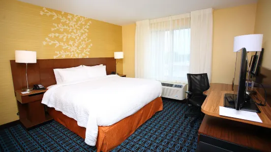 Fairfield Inn & Suites East Grand Forks