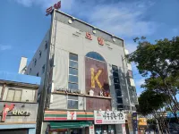 K Motel Hotels in Nam-gu