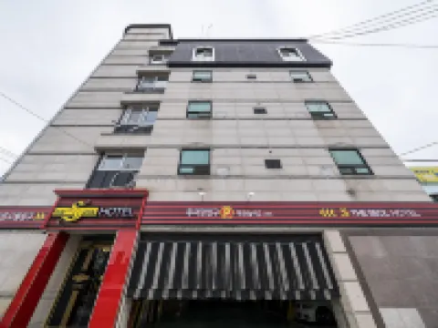 Jeongeup the Seol 井邑市のホテル