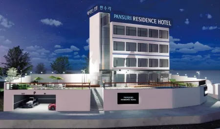 Mokpo Pansuri Residence Hotel Pension Отели рядом с достопримечательностью «Yudalsan Mountain»