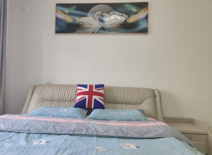 臨安暖公寓（紫陶大道1號分店）