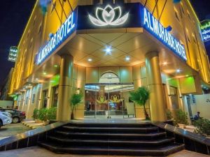 阿姆海德酒店 - 阿卜杜勒阿齊茲國王服務式公寓酒店