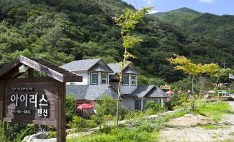 Miryang Iris Pension