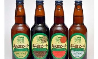 3. 하치노헤 그랜드..