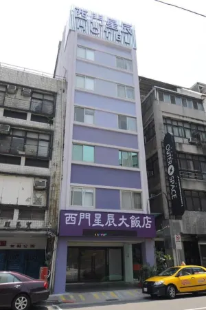 Ximen Citizen Hotel-Classic