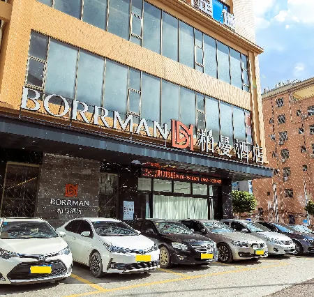 Borrman Hotel (Huazhou Beijing East Road)